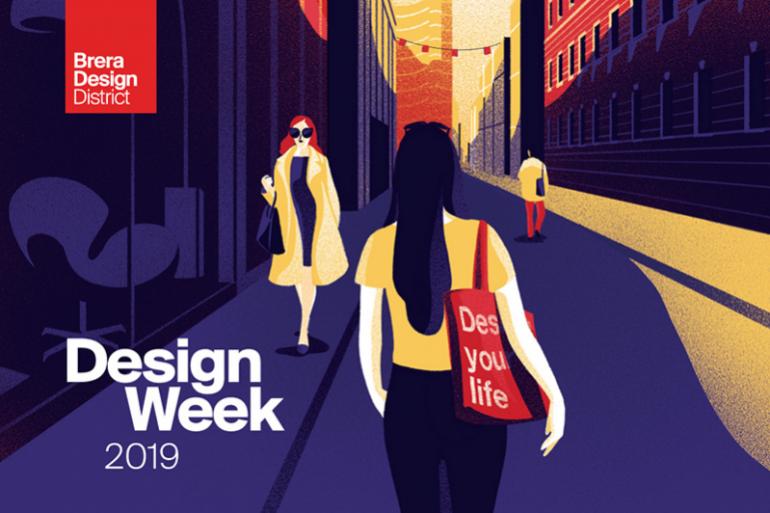 Brera Design District &copy; 2019 - Illustrations by Giovanna Giuliano